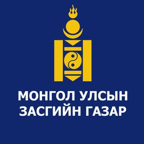 ЖДҮ лого
